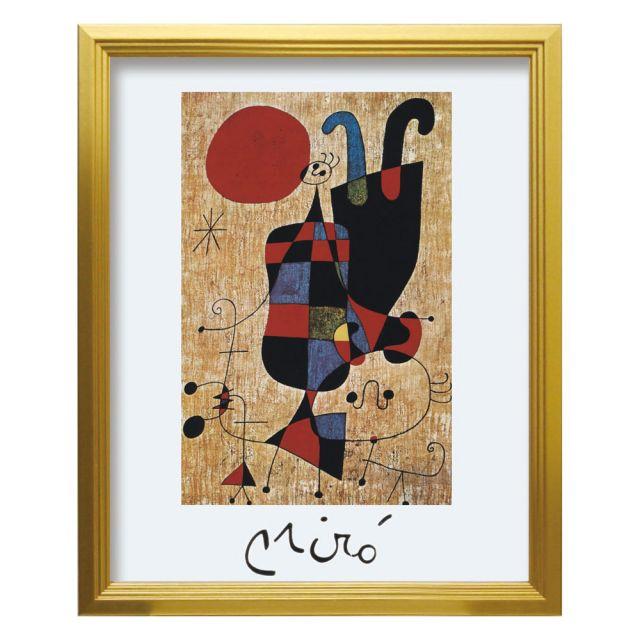 絵画 ジョアン ミロ 逆立ちした男(S) インテリア おしゃれ