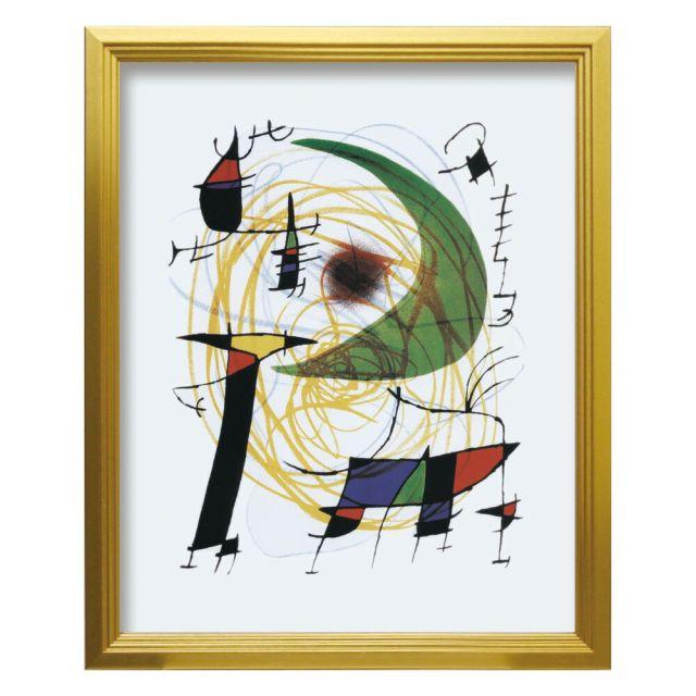 絵画 ジョアン ミロ 緑の月(S) インテリア おしゃれ 壁掛け ギフト 