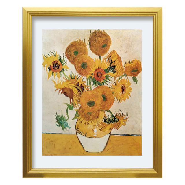 絵画 ゴッホ ひまわり(S) インテリア おしゃれ 壁掛け ギフト