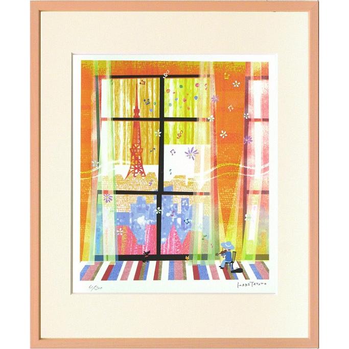 版画 はりたつお 窓 絵画 壁掛け 壁飾り インテリア 油絵 花 アート