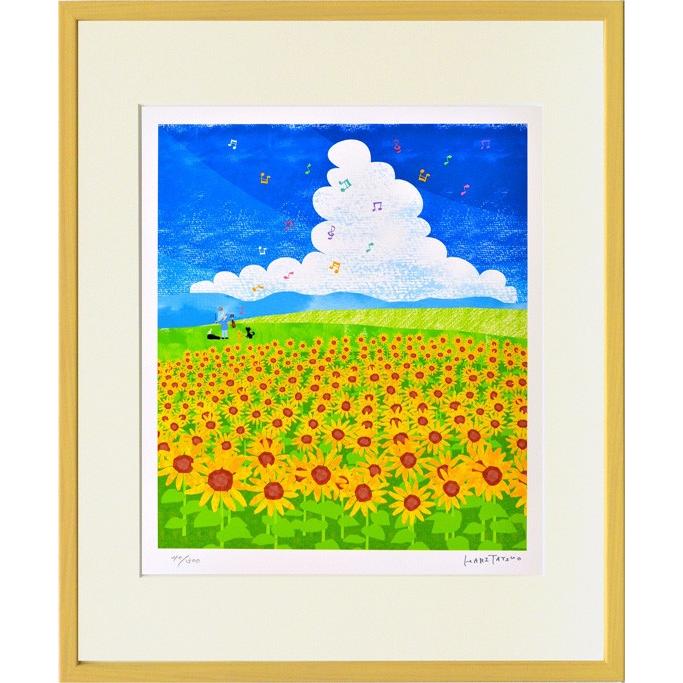 はりたつお ひまわりの丘Ⅱ(額縁付き) 絵画 壁掛け はりたつお ひまわりの丘2 壁飾り インテリア 油絵 花
