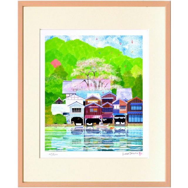 絵画 はりたつお 京都伊根の舟屋と桜 壁掛け 壁飾り インテリア 油絵 