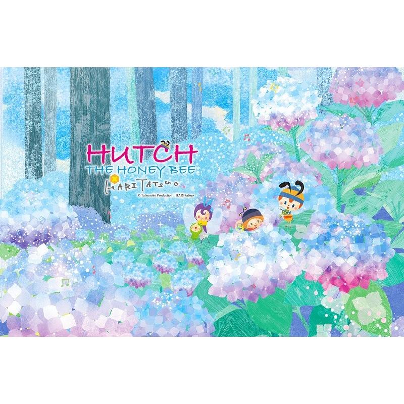 昆虫物語みなしごハッチ 春の序曲(400x400mm) はりたつお 絵画 壁掛け 壁飾り インテリア 油絵 花 アートパネル 【生島】 ポスター 絵