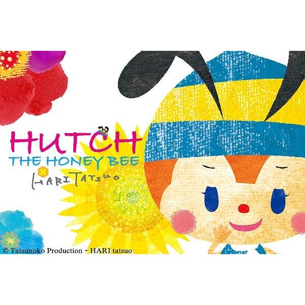 昆虫物語みなしごハッチ 春の序曲(400x400mm) はりたつお 絵画 壁掛け 壁飾り インテリア 油絵 花 アートパネル 【生島】 ポスター 絵