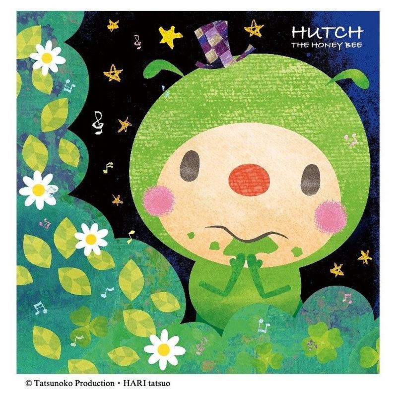 昆虫物語みなしごハッチ 春の序曲(400x400mm) はりたつお 絵画 壁掛け 壁飾り インテリア 油絵 花 アートパネル 【生島】 ポスター 絵