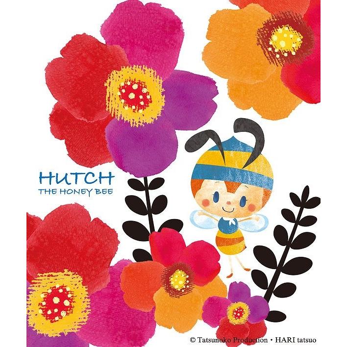 絵画 昆虫物語みなしごハッチ 花の丸亀城(四ツ) はりたつお