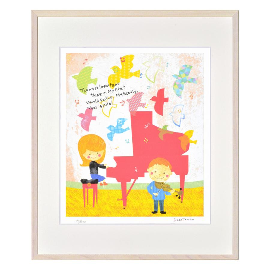 絵画 ピアノとバイオリン はりたつお 壁掛け インテリア 絵画 ピアノとバイオリン はりたつお 壁掛け インテリア