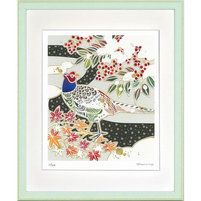 絵画 平石 智美 キジと雪と庭(四ツ) 額付き おしゃれ インテリア