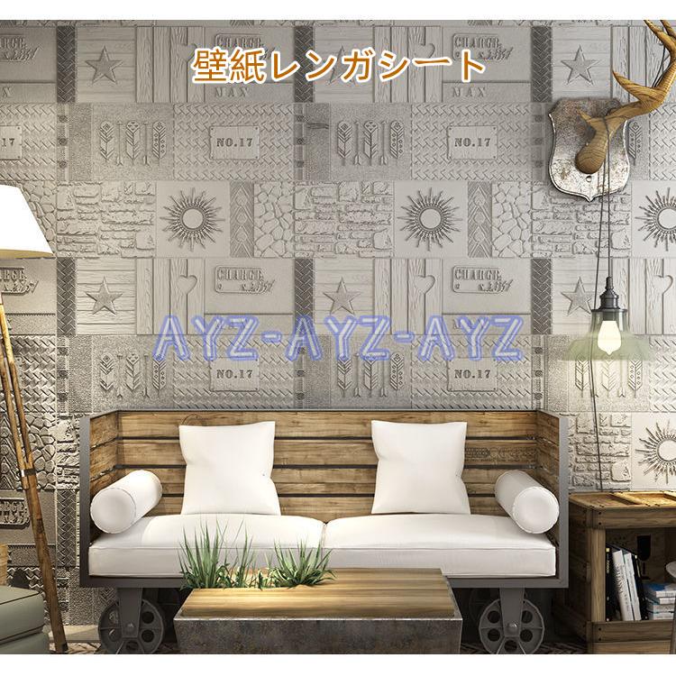 品質のいい タイル 浮き彫り クッション 10枚 3d壁紙シール レンガ調シール 壁紙 シール壁紙 レンガ 防音ニトリ壁紙シール 壁紙 3d シール レストラン 喫茶店 おしゃれ 防水 ウォールステッカー 内装 Todotrauma Com