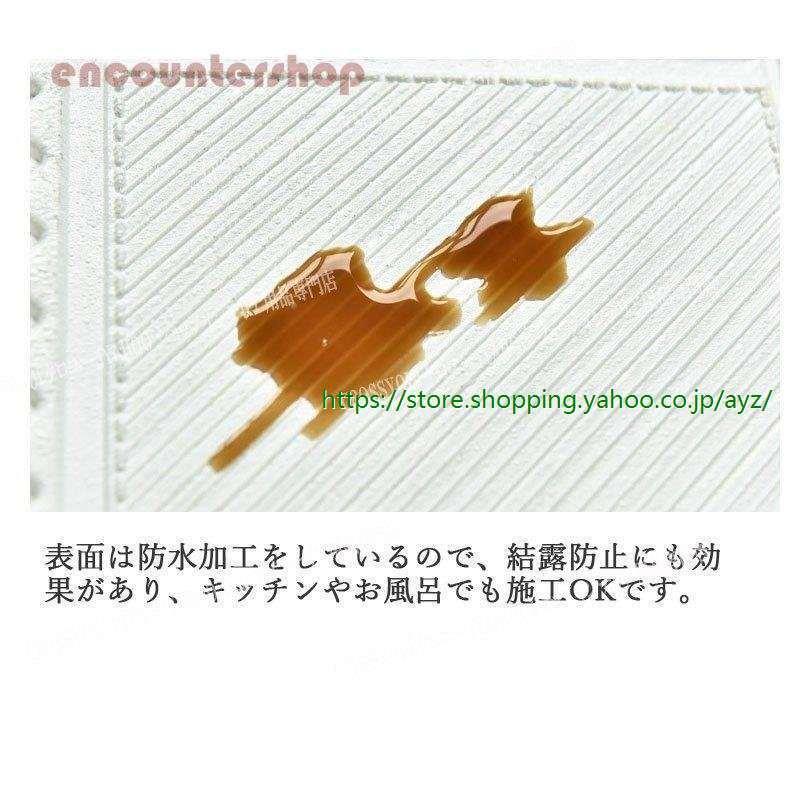人気ショップが最安値挑戦 はがせる 無毒 断熱 防音 防水 補修 張り替え 10枚 3d立体壁紙 北欧風 クッションレンガ 壁紙 シール壁紙 レンガ 防音ニトリ壁紙シール 壁紙 3d 壁用 おしゃれ 便利 内装