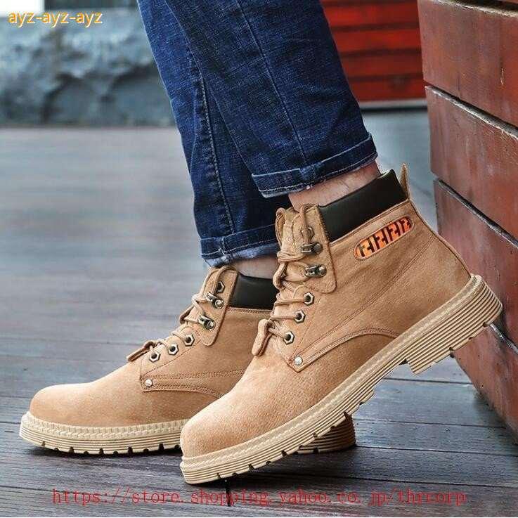 送料無料 安全靴 革靴 ハイカット メンズ 作業靴 レディース 履きやすい 工場靴 安全靴スニーカー おしゃれ 男女兼用 ブラック ブラウン Discoversvg Com