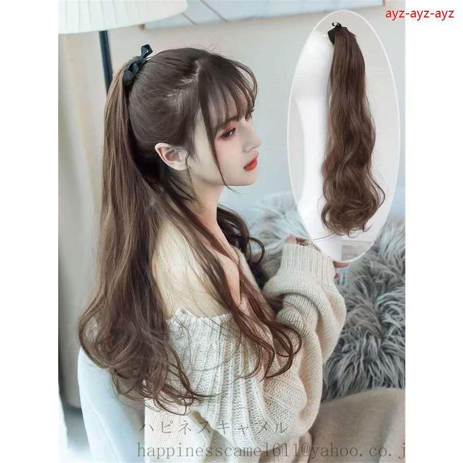 3色付け毛ポニーテール 部分 ポインウィッグ レディース ボリュームアップ エクステ ロング ふわふわ巻き髪 耐熱 可愛い自然ウィッグ 取り付け簡単60cm bwc Ayz 通販 Yahoo ショッピング