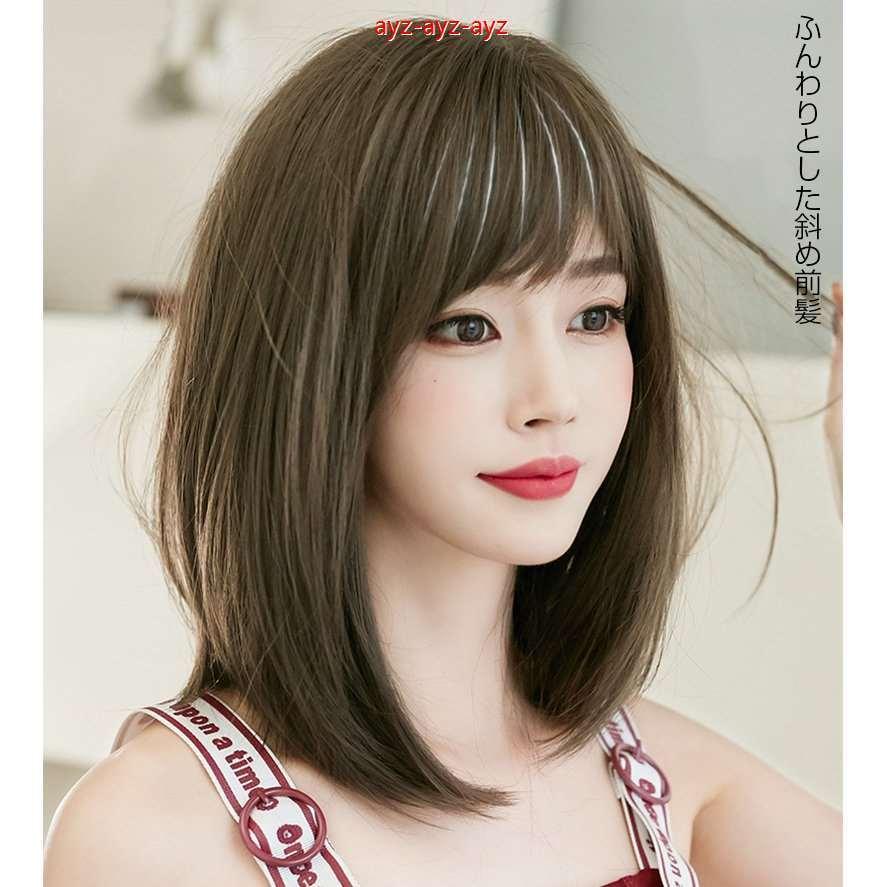 ウィッグ ミディアム セミロング ボブ ショート ストレート フルウィッグ 自然 斜め前髪 つけ毛 かつら 内巻き 小顔 女性 原宿 ハロウィン コスプレ ufm Ayz 通販 Yahoo ショッピング