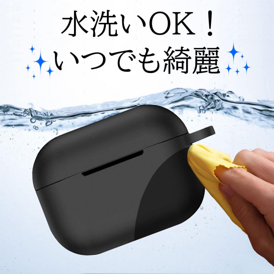 AirPods Pro ケース 3点パーフェクトセット カバー カラビナ