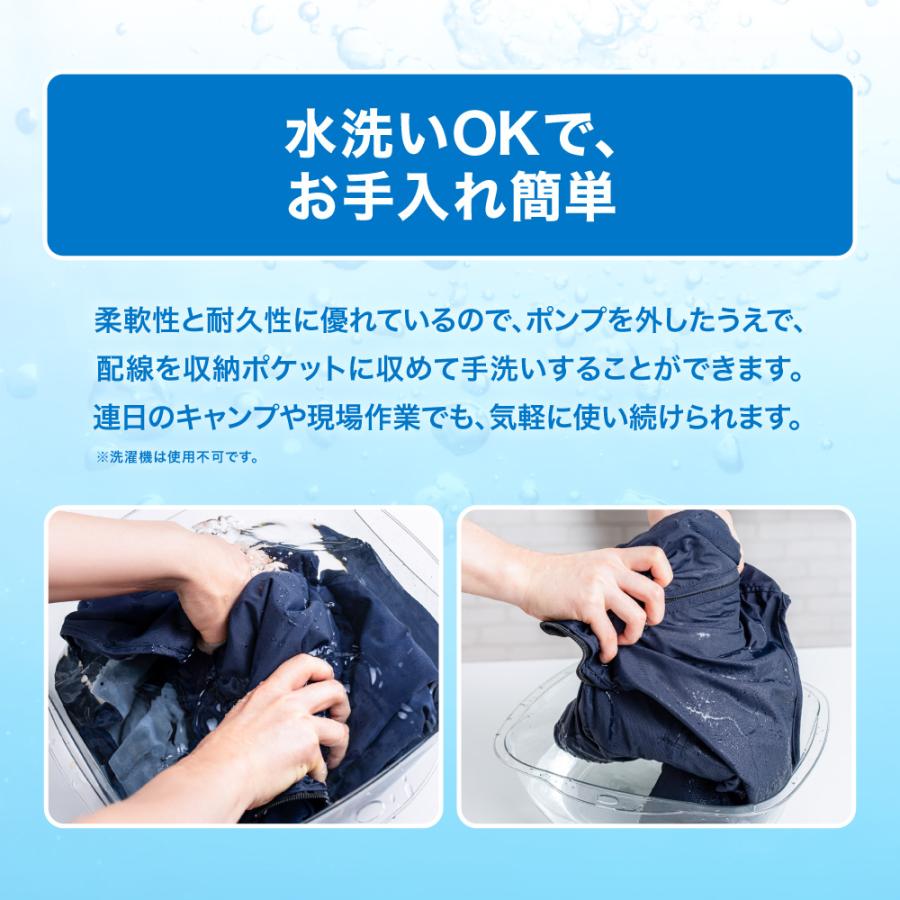 PowerArQ 冷却ベスト 水冷べスト クールベスト メンズ フリーサイズ 調