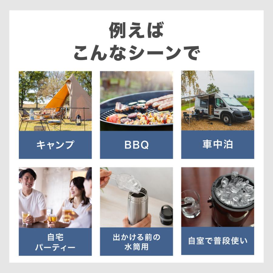 製氷機 PowerArQ Ice Cube Maker 自動製氷機 家庭用 小型 透明氷
