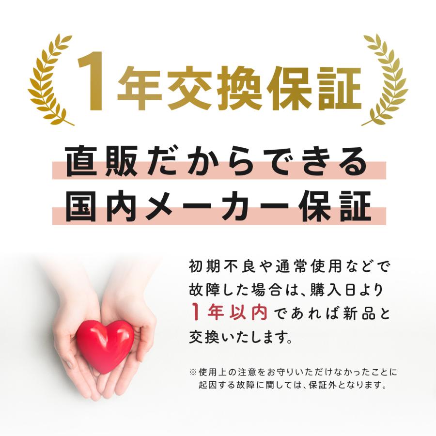 Defend Future ダイナモラジオライト 防災ラジオ FM AM ラジオ 乾電池