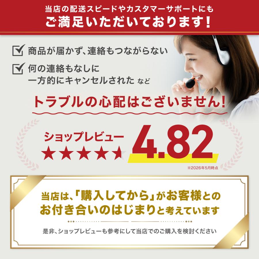 Defend Future 防災セット 1人用 防災グッズ セット 防災 備蓄米 厳選