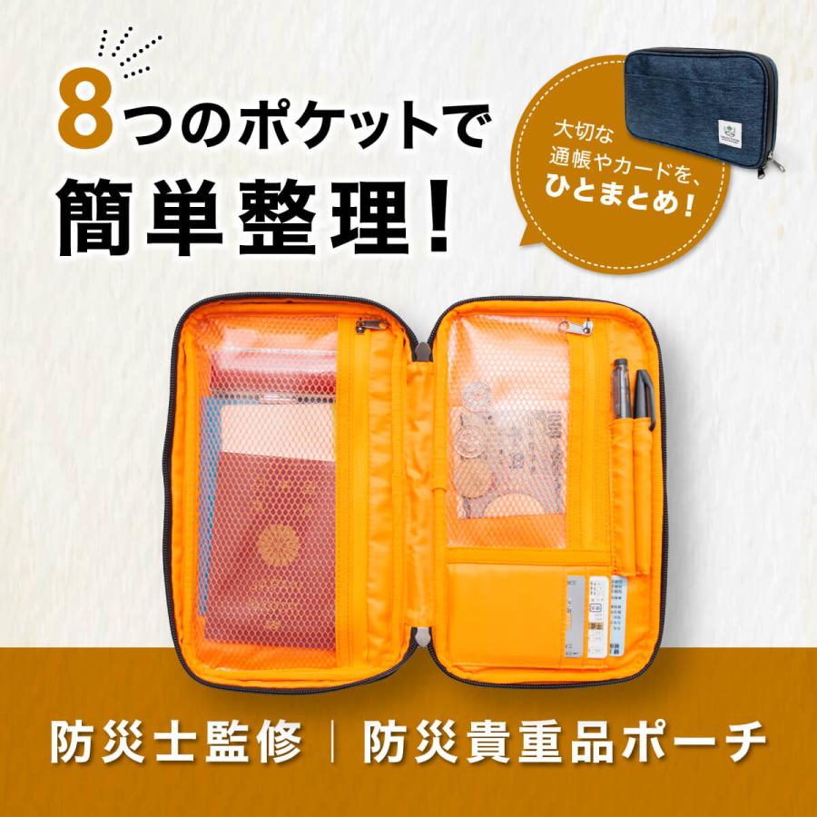 L*m様 日本統一　貴重　入手困難　新品　グッズ 春一番