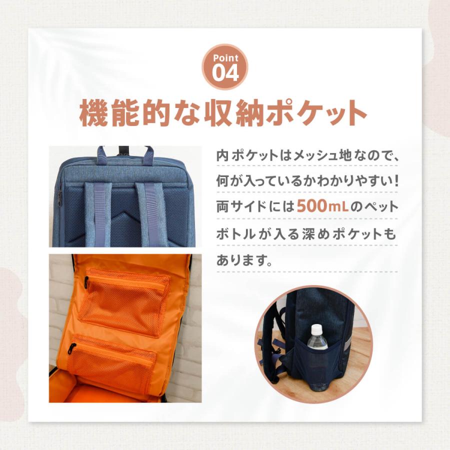 Defend Future 撥水加工リュック 防災リュック ネイビー 撥水 撥