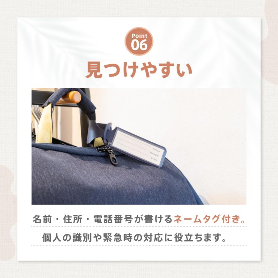撥水加工リュック 防災リュック ネイビー 撥水  撥水加工 防災 リュック Defend Future | Defend Future | 08