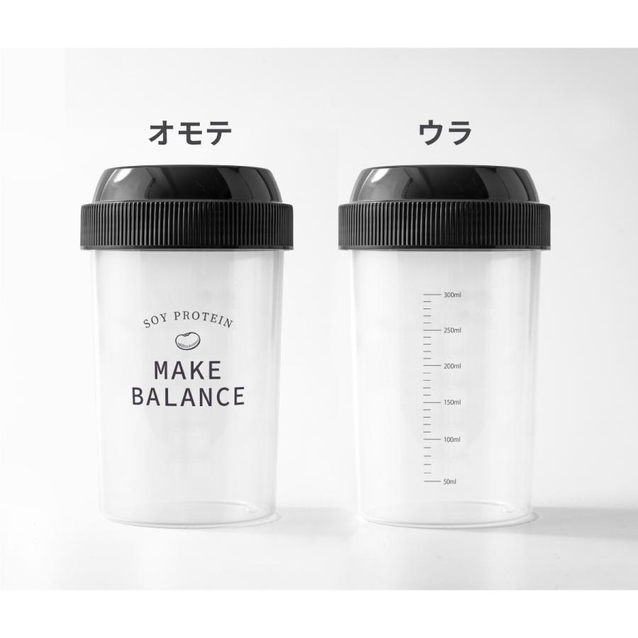 プロテインシェイカー オススメのランキングtop100 人気売れ筋ランキング Yahoo ショッピング