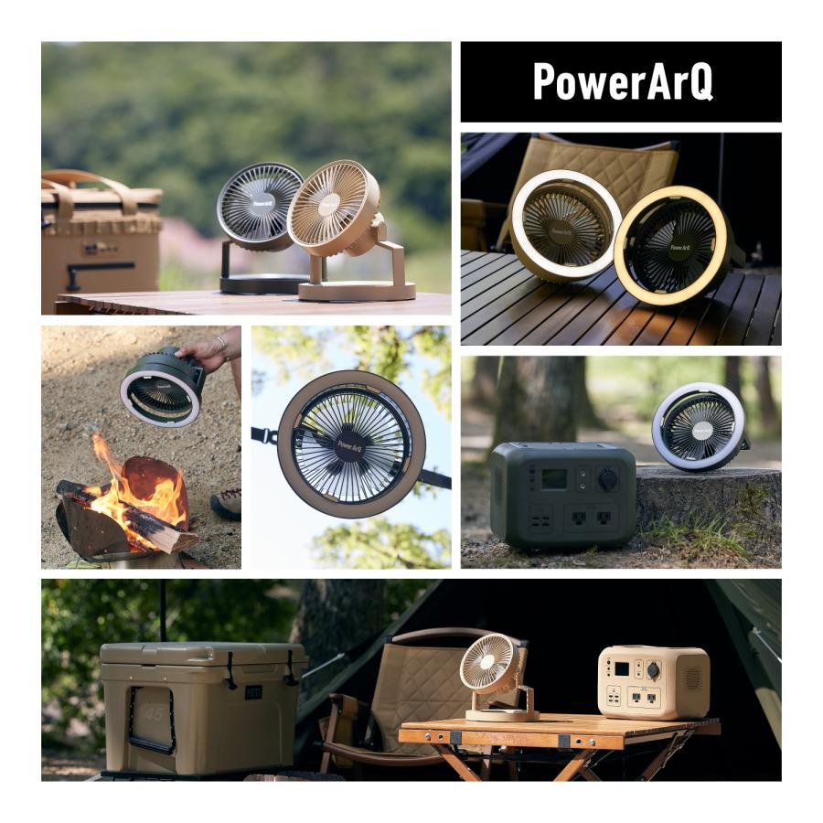 PowerArQ Fan Light 卓上扇風機 ファンライト サーキュレーター |  | 08