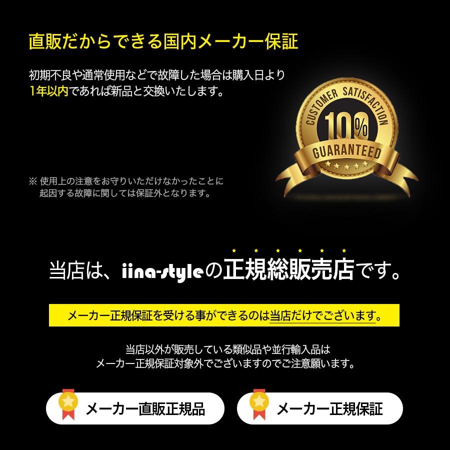 ヘッドホン ワイヤレス Bluetooth スマホ Iphone 高音質 ブルートゥース Aptx 有線 対応 Iina Style Is Bthp01a Az Market 通販 Yahoo ショッピング