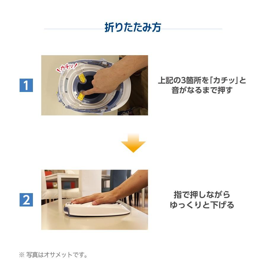 防災ヘルメット ヘルメット 防災 折りたたみ 国家検定品 日本製 軽量 オサメット 防災用ヘルメット | Defend Future | 09