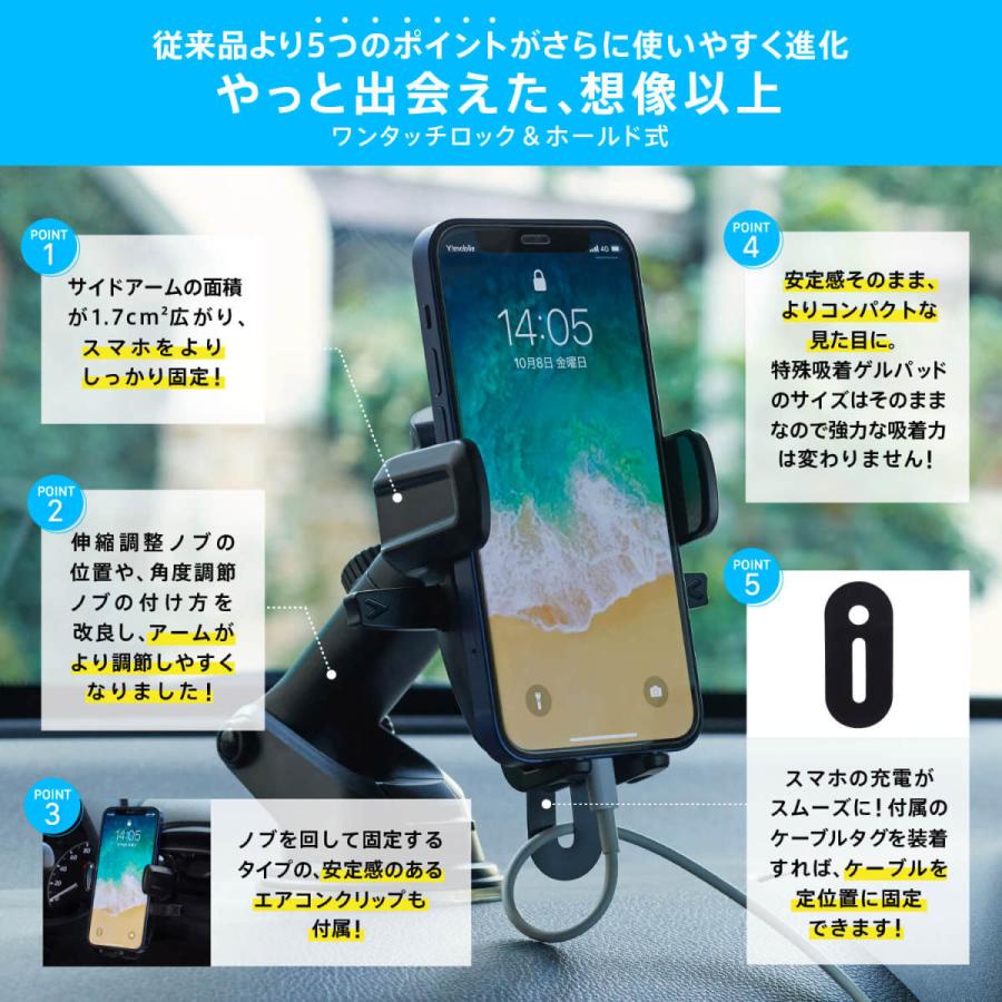 スマホホルダー 車 車載ホルダー 充電 吸盤 クリップ エアコン iphone スマホスタンド 車載 エアコン吹き出し口 スマホ ホルダー スタンド スマートタップ｜az-market｜03