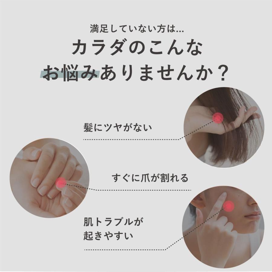 プロテイン ソイ 大豆  プレーン 人工甘味料不使用 無添加 1kg たんぱく質含有量85％以上 FIXIT MAKE BALANCE ダイエット 女性 にも | FIXIT | 02