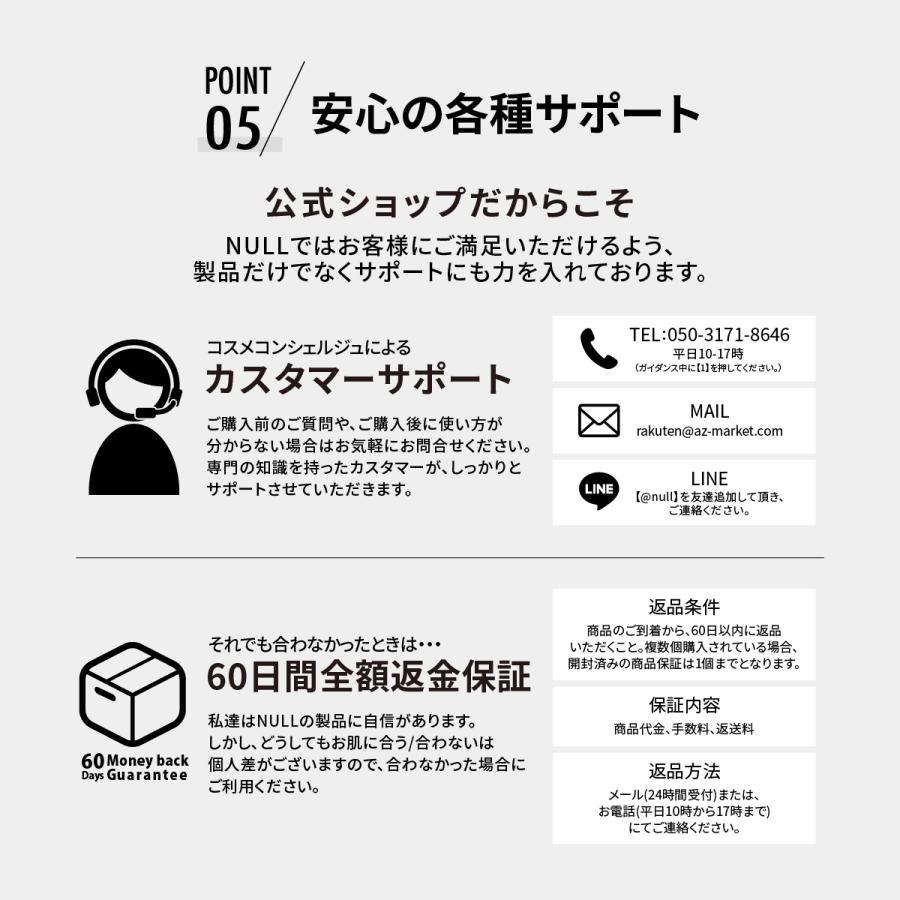 BBクリーム コンシーラー ファンデーション 男性用 メンズ 日本製 青ひげ シミ クマを隠す NULL | NULL | 08