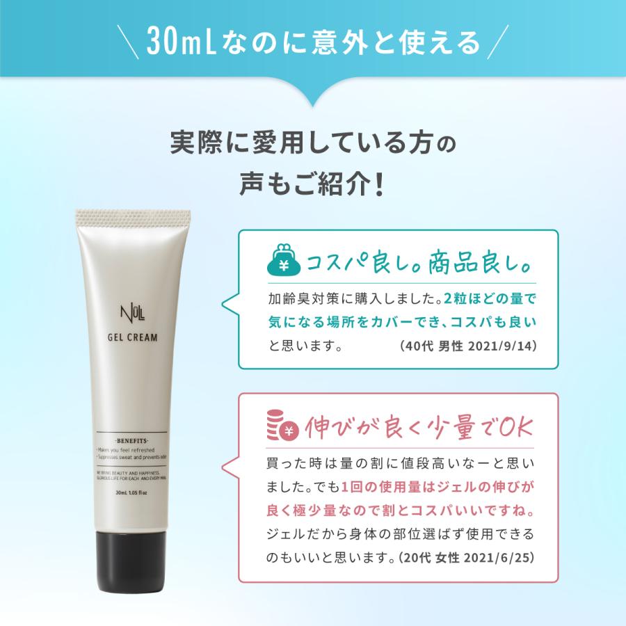 デオドラントジェル Amazon | Gillette Clear Gel ジレットクリアジェルスポーツ