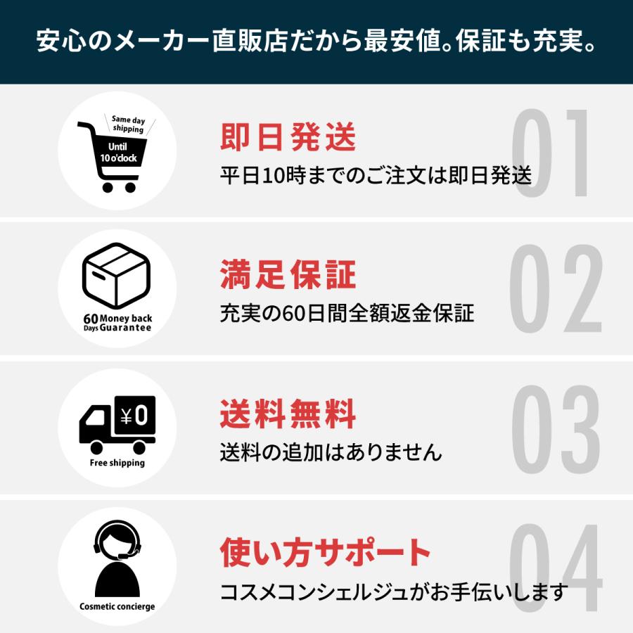 乳液 メンズ NULL【ヘパリン類似物質配合！高保湿なのにベタつかない】 ヘパリン 薬用 ボディローション フェイスミルク｜az-market｜12