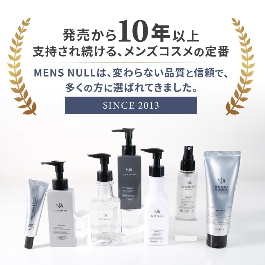 NULL フェイスパウダー 毛穴 テカリ メンズ フィニッシングパウダー (単品, フェイスパウダー) | NULL | 13