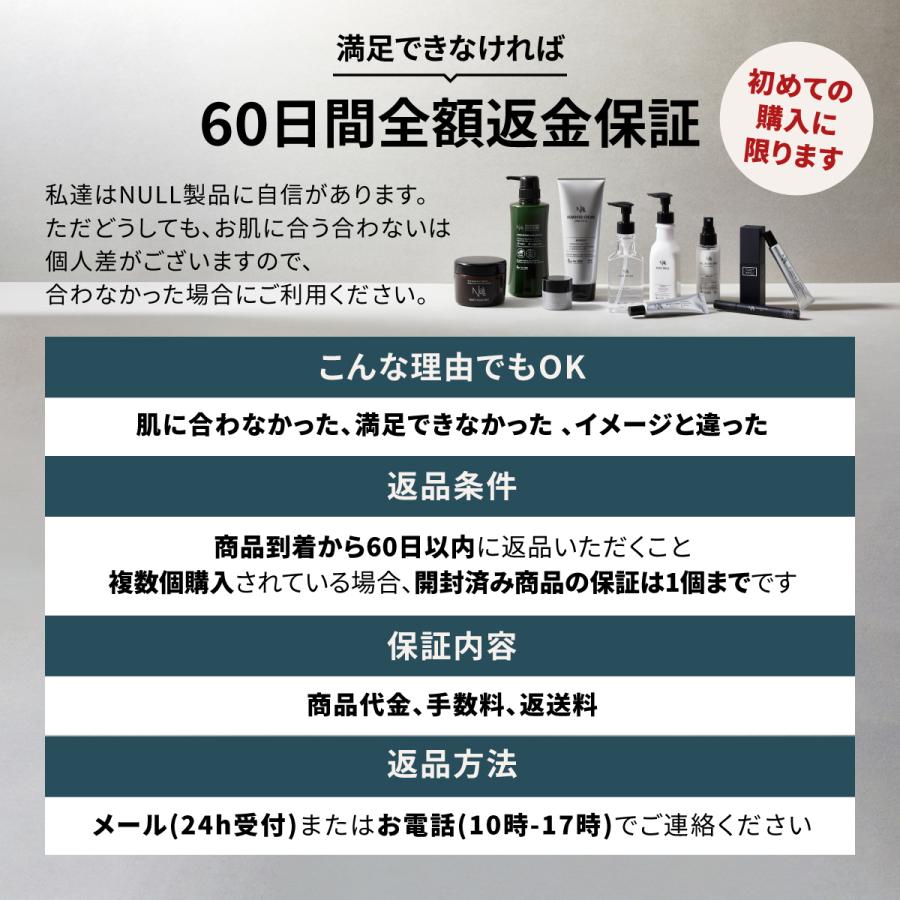 NULL フェイスパウダー 毛穴 テカリ メンズ フィニッシングパウダー (単品, フェイスパウダー) | NULL | 16