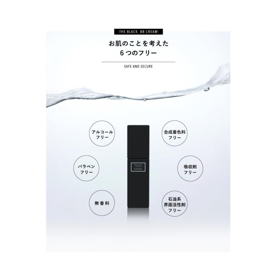 NULL（ヌル） BBクリーム メンズ Rolandale × (現代ホスト界の帝王