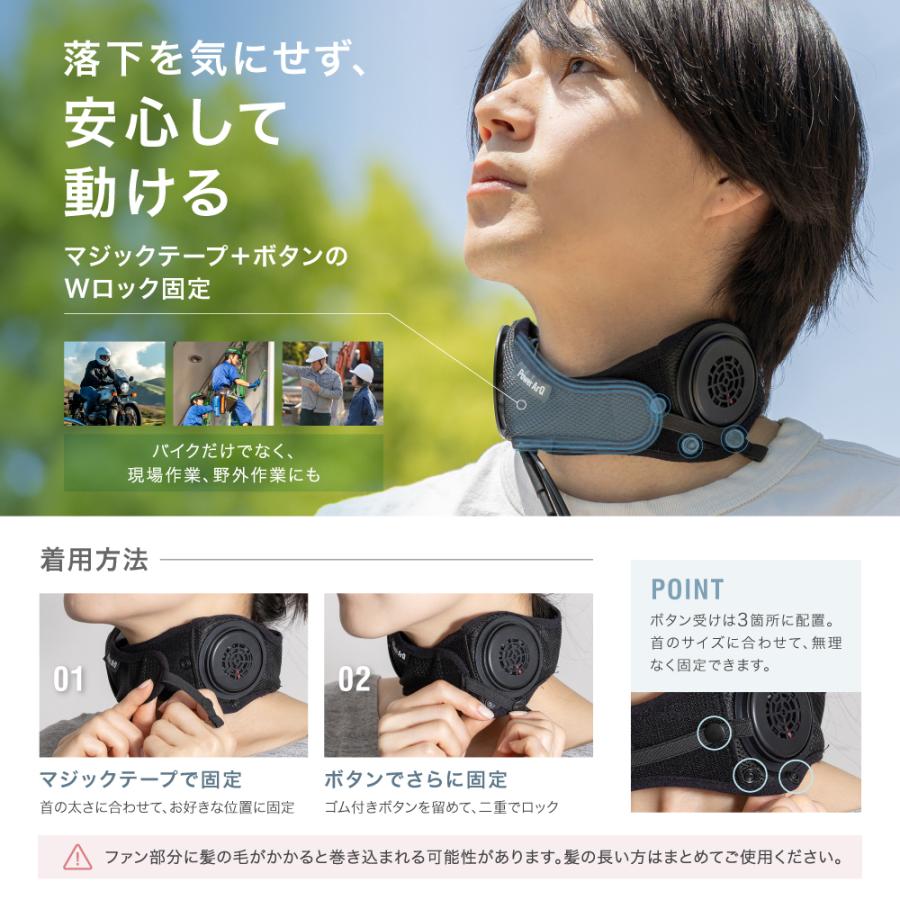ネッククーラー 首掛け 冷却プレート ペルチェ 首掛けクーラー 熱中症