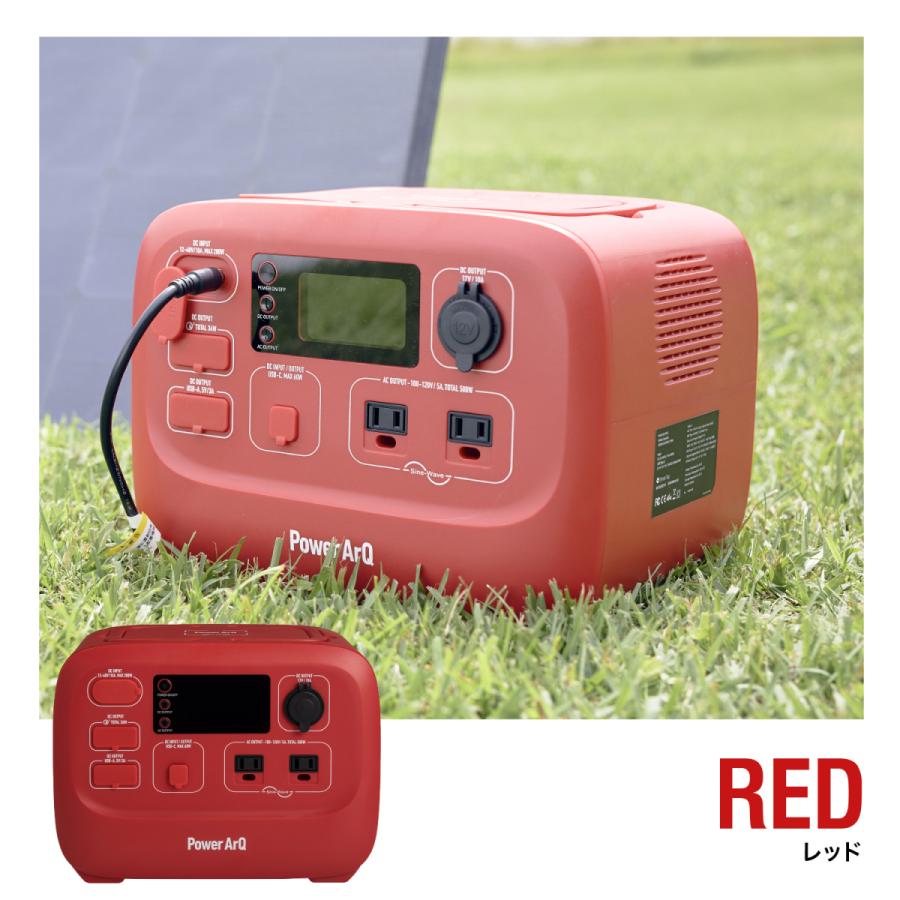 PowerArQ ポータブル電源 大容量 車中泊 正弦波 蓄電池 PowerArQ ポータブル電源 大容量 車中泊 正弦波 蓄電池