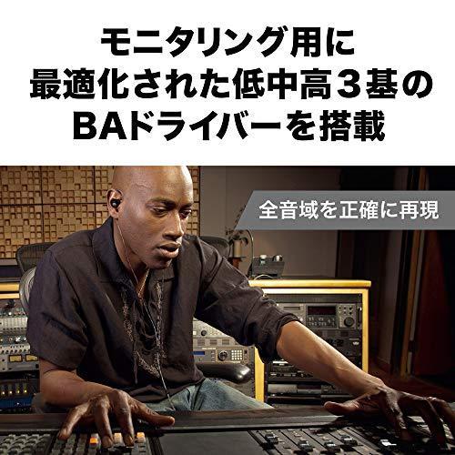 【アウトレット品】 audio-technica モニターイヤホン ATH-E70 【DGJ7951618363】(27797円)