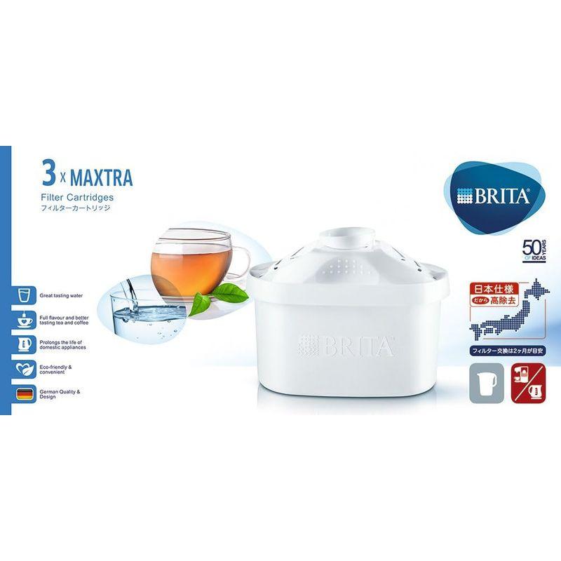 BRITA ブリタ 浄水 ポット カートリッジ マクストラ 3個セット 日本仕様・日本正規品 MAXTRA｜az-select-store｜08