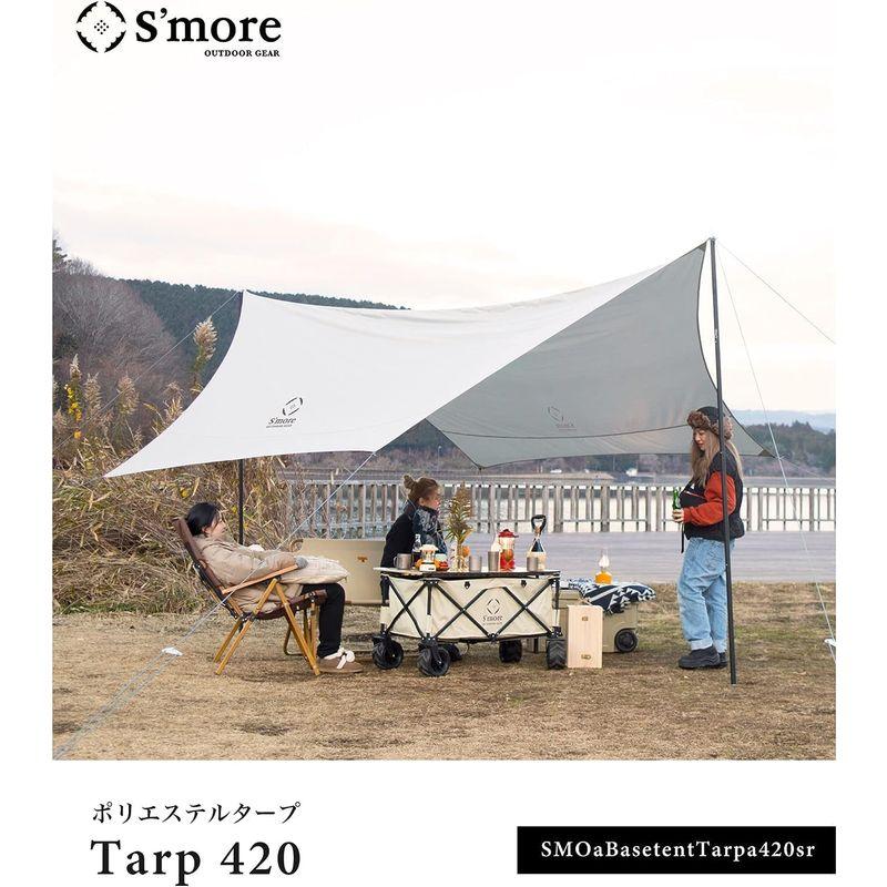 在庫限りSALE S´more(スモア) A-Base tent Tarp 330 ポリエステルタープ ヘキサタープ タープテント 1~3人 290×330c