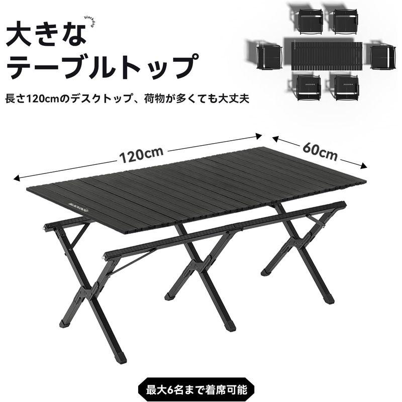 BLACKDOG(黒犬) アウトドアテーブル アルミ キャンプテーブル ロールトップテーブル 折りたたみ式 収納バッグ付き 組立簡単 インテ｜az-select-store｜07