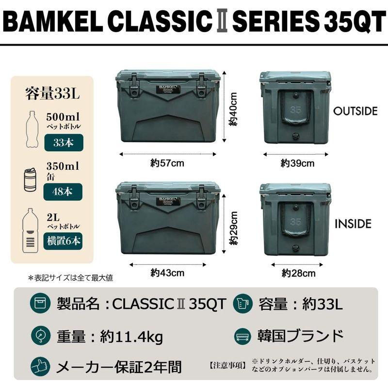 BAMKEL クーラーボックス 33L クラシックシリーズ 長時間 保冷 選べるカラー 韓国ブランド アイスランド ハードクーラー アウトド｜az-select-store｜03