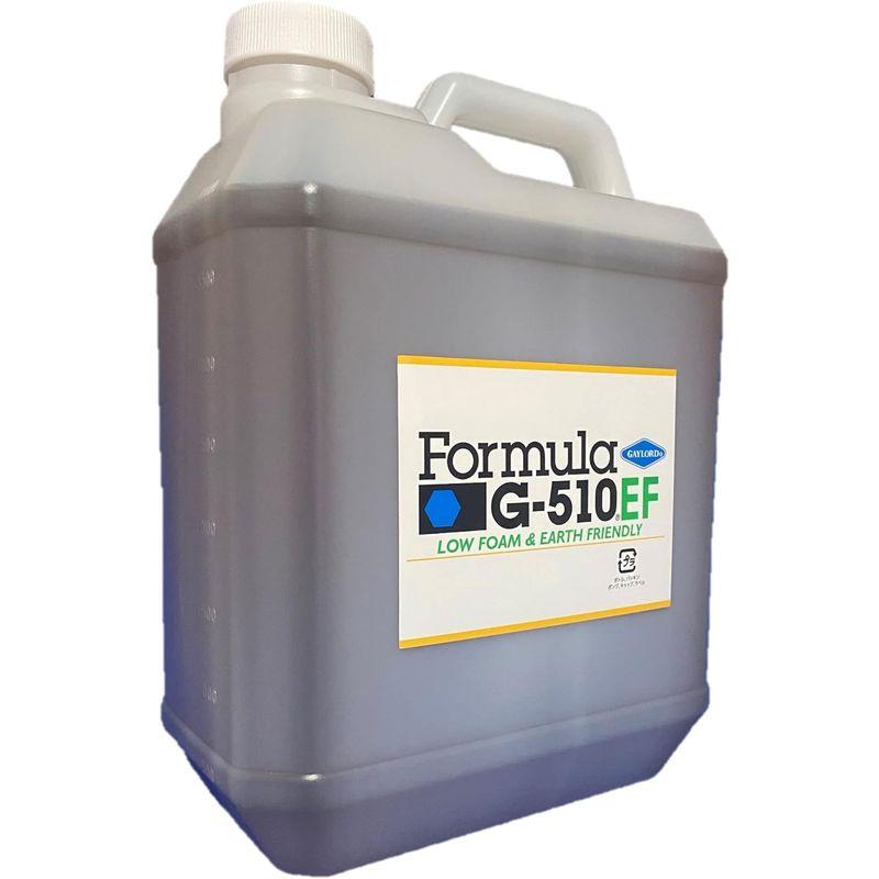 Formula（フォーミュラ）G-510EF（濃縮原液入り） 1ガロン（3.78?）｜az-select-store｜03