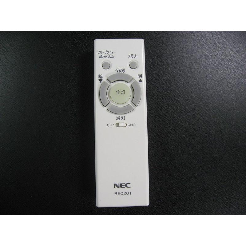 NECライティング NEC 照明器具用リモコン LEDシーリングライト用 電池別売 RE0201｜az-select-store｜02
