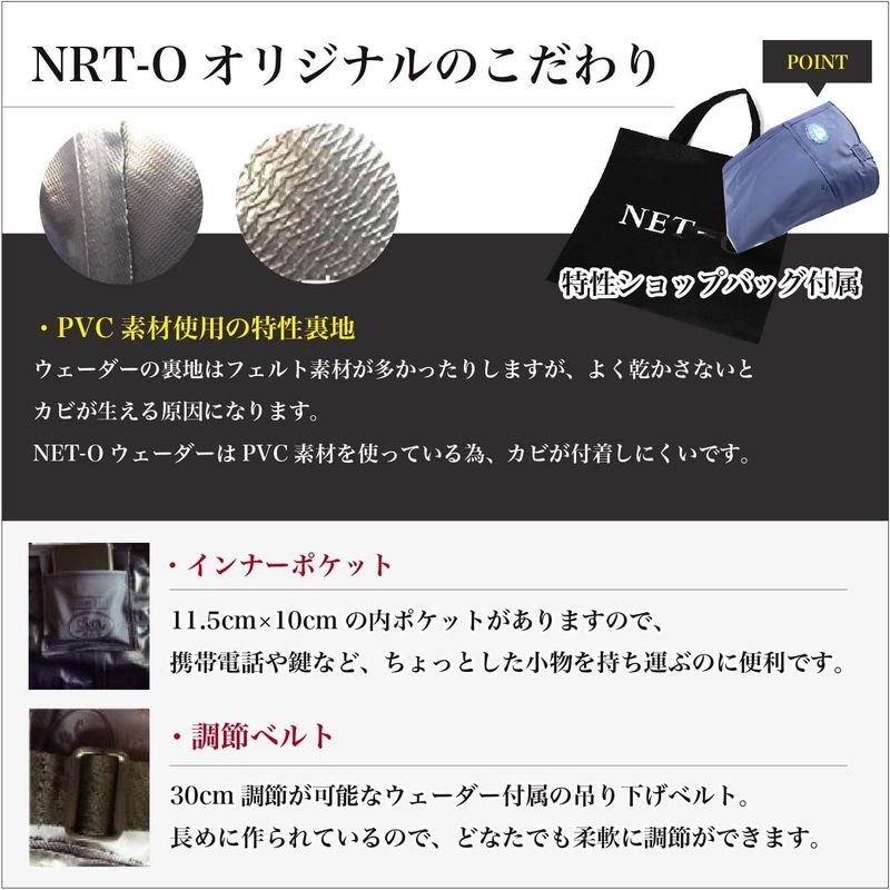 ウェーダー 強力防水 防水ズボン 防水長靴 川 海 浅瀬 田植え 漁業 水仕事 24.5??27?/NET-O(胴回りタイプ：26cm)｜az-select-store｜10