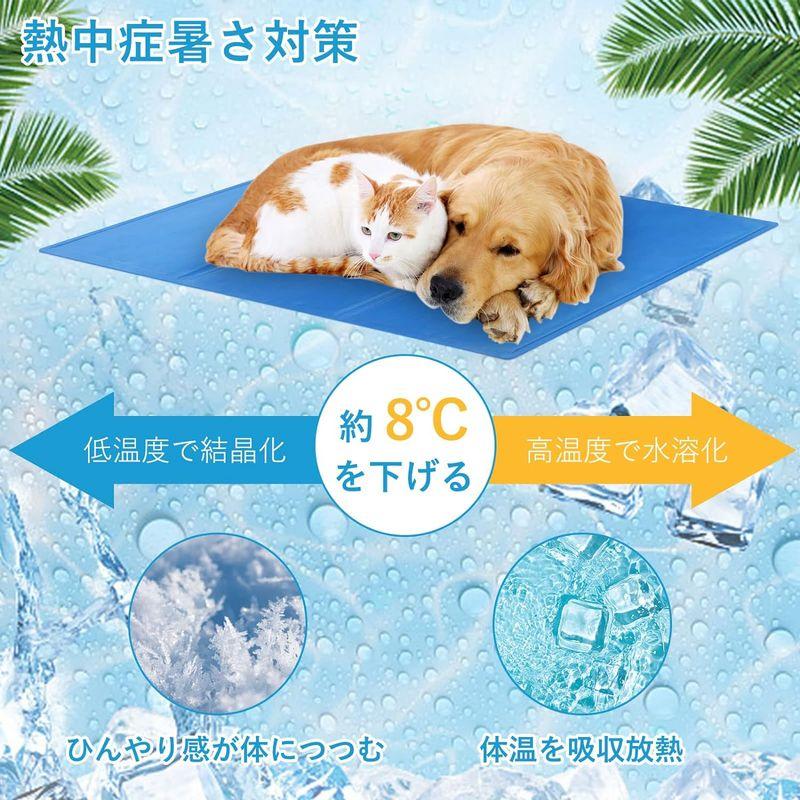 Derlights ペットひんやりマット 夏用 冷感 クールマット 90x50cm 犬用マット猫用ひんやり感マット冷却 涼しい 暑さ対策 ベ｜az-select-store｜05