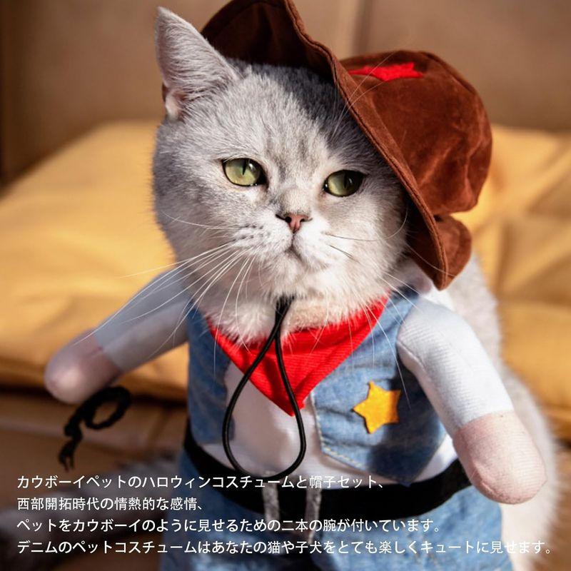 Kingsie ペット服 コスプレ 犬服 猫服 ハロウィン クリスマス 面白い かわいい カウボーイ 2足歩行 ジーン コスチューム 小型犬｜az-select-store｜04