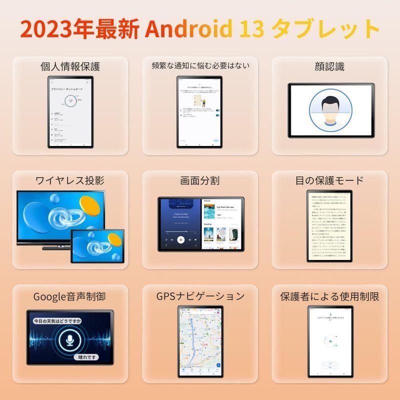Topsand 最新Android 13タブレット10.1インチタブレットWi-Fiモデル、2.0GHz強力クアッドコア、64GB ROM+｜az-select-store｜09
